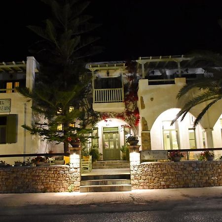 Achilleion Hotel Skyros Zewnętrze zdjęcie