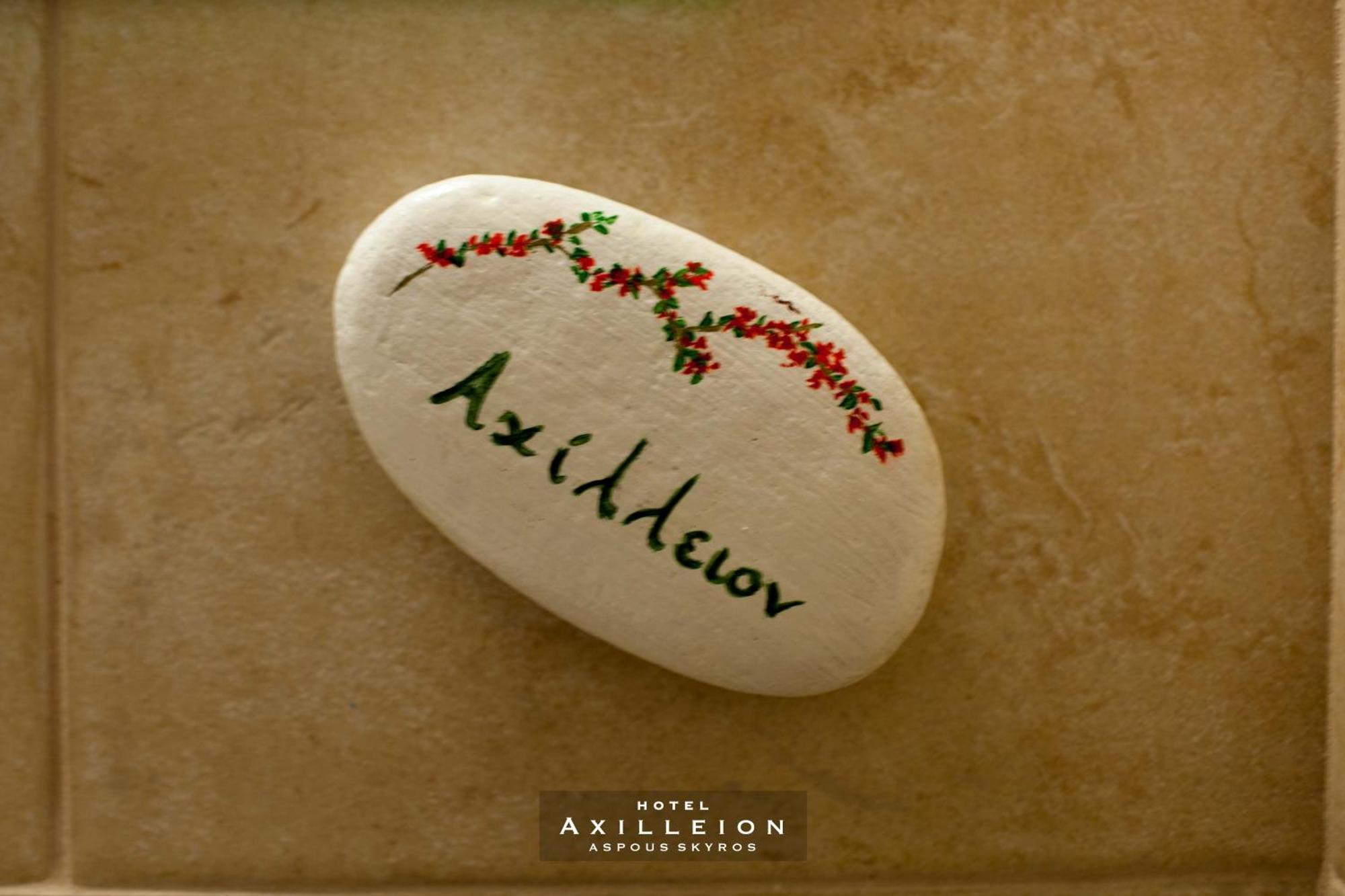 Achilleion Hotel Skyros Zewnętrze zdjęcie